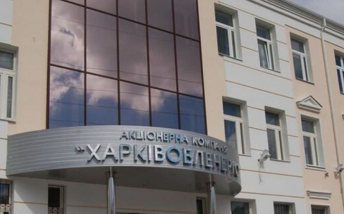 Мы стали 