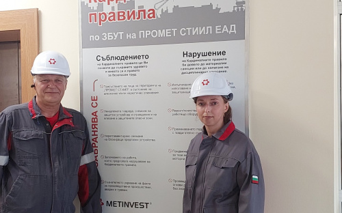 Екологічна безпека та запобігання травматизму: як студенти Метінвест Політехніки впроваджують глобальну стратегію Vision Zero