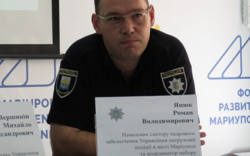 О том, как попасть в Новую полицию Мариуполя, - по порядку