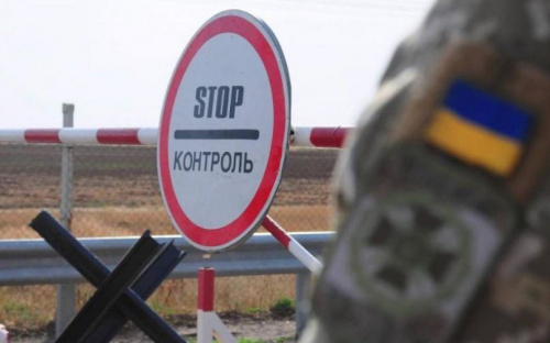 КПВВ на Донетчине будет работать с перебоями