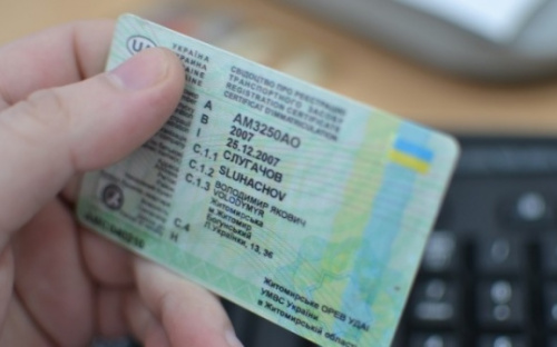 Переселенцям з Маріуполя та інших громад спростили отримання посвідчення водія