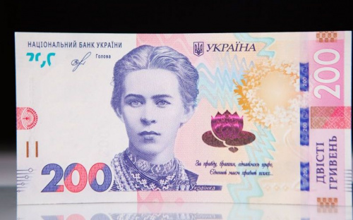 Купюра с Лесей Украинкой претендует на звание самой красивой банкноты в мире