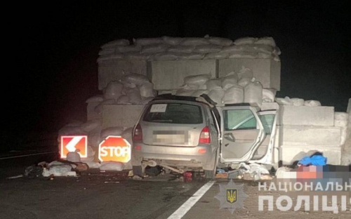 Беженцы из Мариуполя погибли в ДТП под Одессой