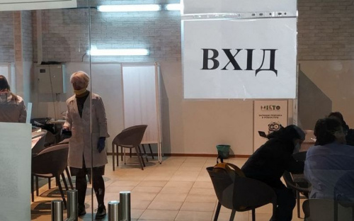 В какое время в Мариуполе можно привиться от коронавируса без очередей