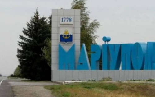 Оперативная обстановка в Мариуполе и окрестностях