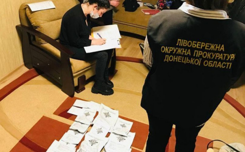 Мариупольчанка продала оперативнику наркотик