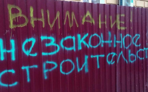Мариупольские «Черемушки» против строительства незаконного рынка (ФОТО)