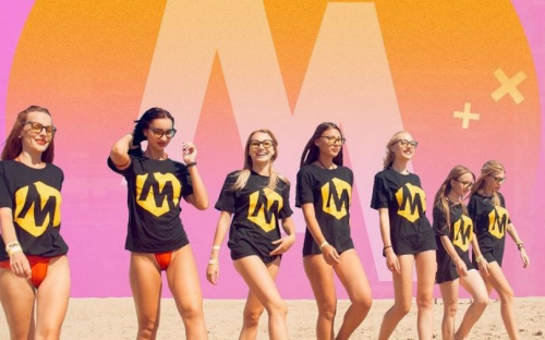Когда в Мариуполе пройдет MRPL City Festival, и какие звездные исполнители приглашены