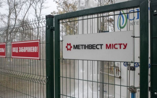 Меткомбинаты Мариуполя за пять дней ноября отгрузили больницам 100 тонн жидкого кислорода