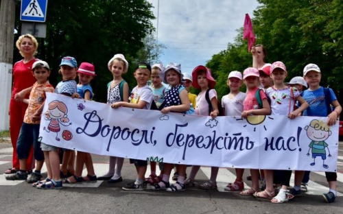 Мариуполь присоединился к региональному флешмобу, посвященному безопасности детей на дорогах (ONLINE-трансляция)