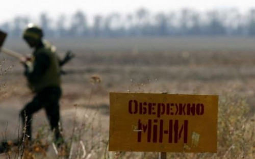 В Украине вступил в силу закон о разминировании Донбасса