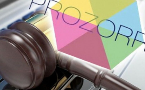 Прокуратура выявила нарушителей во время тендера по закупке угля для «Мариупольтеплосети»