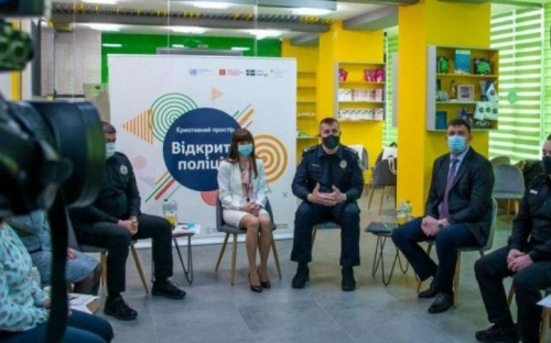 В Мариуполе появился уникальный полицейский хаб