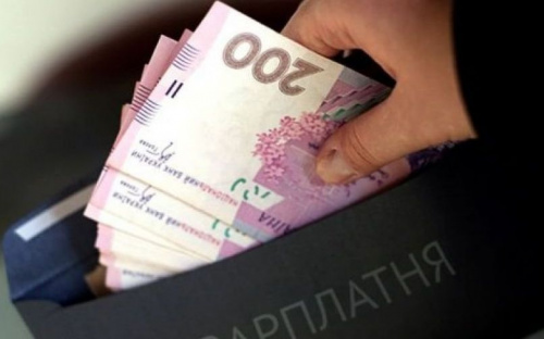 В Мариуполе самая большая зарплата в области