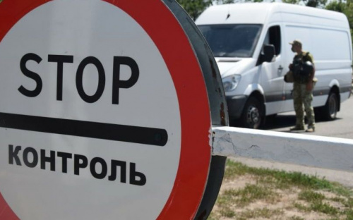 В Мариупольском районе усилили меры пограничного режима