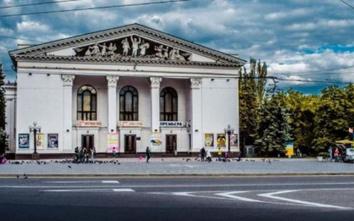 Премьерные спектакли в драмтеатре Мариуполя: увидят ли их зрители?