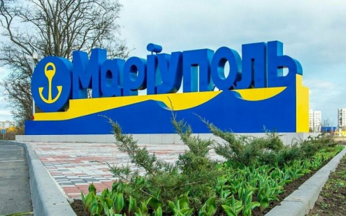В Мариупольском районе появятся пункты взаимодействия со старостами громады