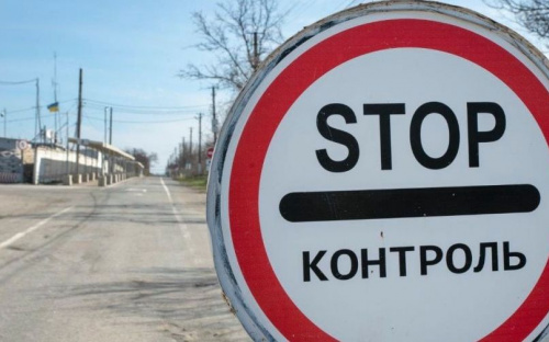 На КПВВ Донетчины курильщик «спайса» пытался подкупить пограничников 
