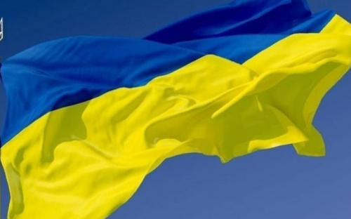 Жителей Донетчины будут судить за надругательство над флагом Украины