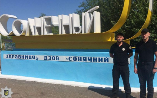 В детских лагерях под Мариуполем несут службу специальные наряды полиции (ФОТО)