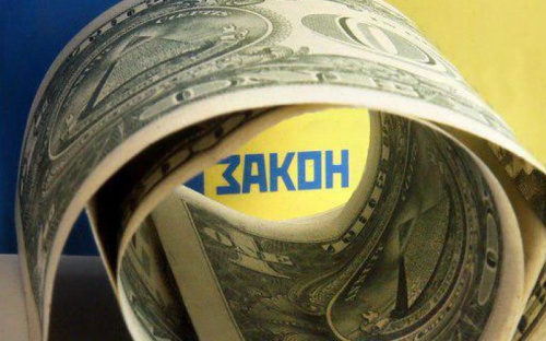 Повышение лимита инвестиций за границу и возможность покупки валюты через интернет: какие изменения ожидают мариупольцев?