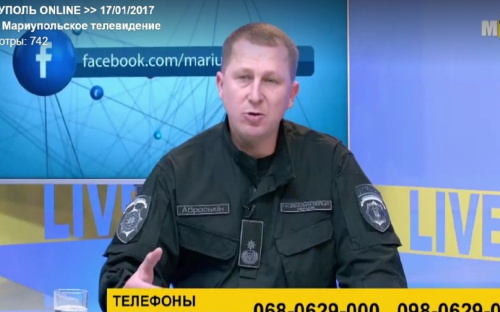 В Мариуполе 50 000 человек обратились в областной главк полиции за год 