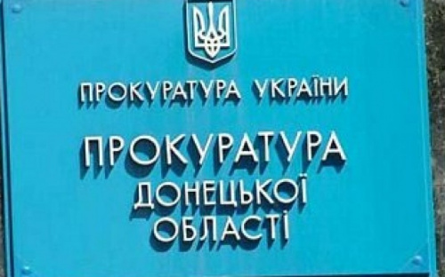 В Донецкой области бывшие военнослужащие жестоко убили 56-летнего мужчину