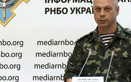 В Донецкой области двое военных подорвались на мине