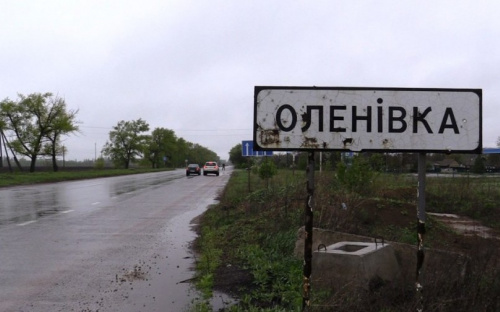 В Донецкой области при обстреле колонии пострадали двое заключенных