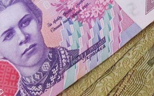 В Донецкой области судебным решением в бюджет возвращено свыше 20 млн гривен