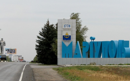 В конкурсе за логотип Мариуполя жесткая конкуренция: проголосовало 9 тыс. горожан (ФОТО)