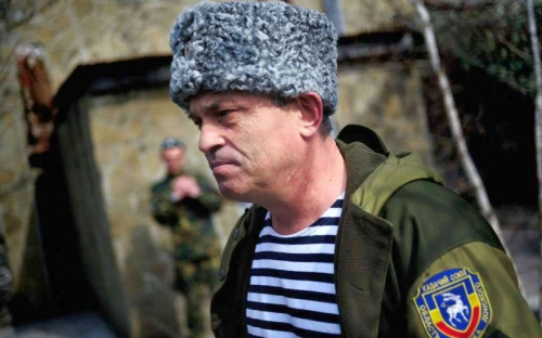 В Мариуполь за загранпаспортом ехал «казак войска Донского»