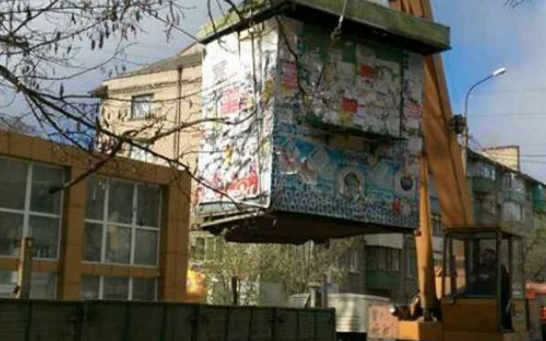 В Мариуполе демонтировали незаконную торговую точку мистера «Икс» (ФОТО)