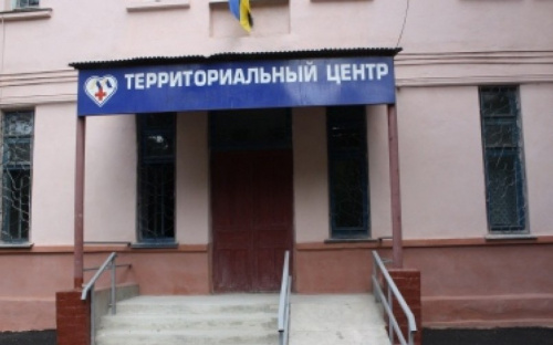 В Мариуполе для пожилых людей благоустроят досуговый центр с тренажерами