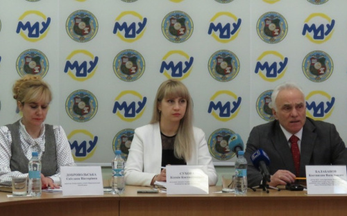 В Мариуполе хотят открыть педагогический колледж (ФОТО)