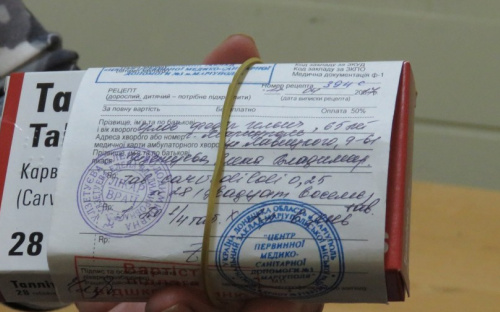 В Мариуполе к программе «Доступні ліки» подключились 43 аптеки (ФОТО)