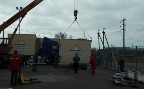 В Мариуполе монтируют новые посты экомониторинга (ФОТО)