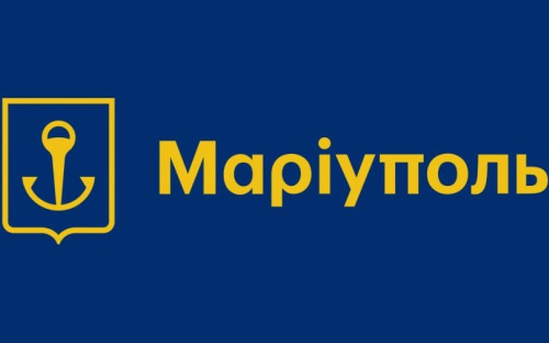 В Мариуполе примут городскую программу по борьбе с коррупцией
