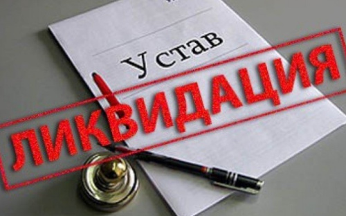 В Мариуполе от изменений налогообложения пострадает сезонный бизнес и переселенцы