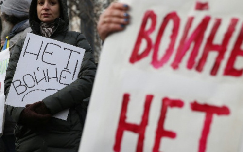 В Мариуполе планируется проведение международной антивоенной акции?