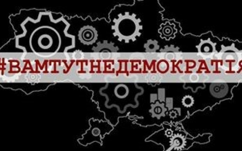 В Мариуполе покажут документальный спектакль о переселенцах города