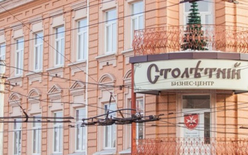 В Мариуполе появился свой  