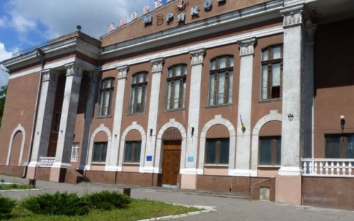 В Мариуполе пытаются раздуть скандал из-за смены руководства ГДК «Чайка»