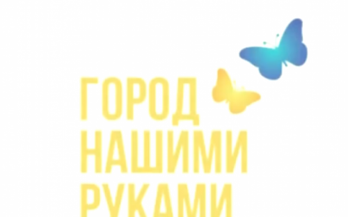 В Мариуполе реконструируют пирс и пляж на грантовые деньги (ВИДЕО)