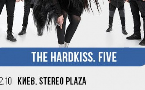 В Мариуполе состоится концерт The Hardkiss (ФОТО)