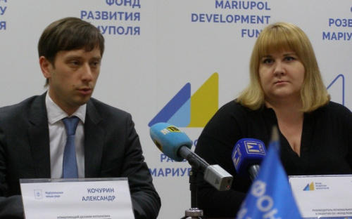 В Мариуполе сотрудники органов местной власти будут получать от 5 тыс. грн