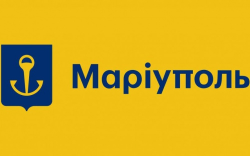 Сессия Мариупольского горсовета началась с противостояния политсил (Он-лайн трансляция)