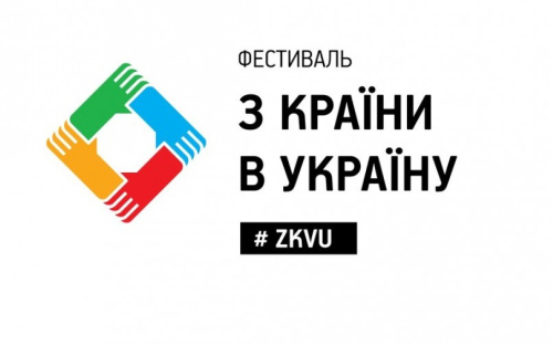 В Мариуполе стартует проект «Лица городов»