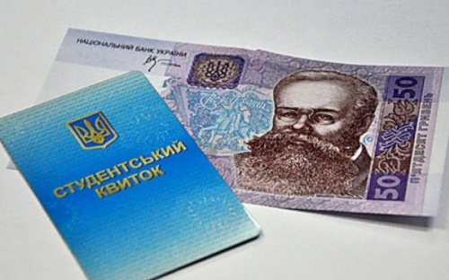 В Мариуполе талантливые дети будут получать стипендию