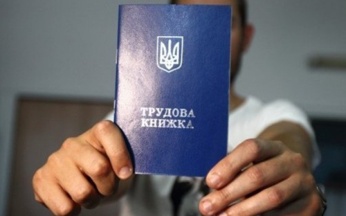 В Мариуполе трудоустроены свыше 5 тыс. безработных